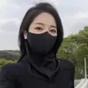 Cubierta de Sombra con Protección Solar UPF para Ciclismo Scooter Eléctrico Máscara Facial para Ojos Protector de Cuello Protección UV Facekini para Mujer Conducción Delgado Transparente