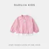 [Algodón Puro] Ropa Infantil Dudu Chaqueta para Niñas Conjunto de Otoño Top para Niñas Nuevo Estilo de Otoño 2026 Ropa para Bebé Niña Tendencia