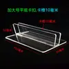 Suporte para Cartão de Suporte em Placa de Espuma KT Clip de Publicidade Suporte de Mesa Acrílico Display de Cartão de Classificação de Farmácia Suporte para Cartão de Prateleira de Supermercado Baioneta