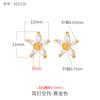 Pendientes de plata de ley 925 con soporte vacío y figura geométrica para mujer, nuevos pendientes de gancho para la oreja con incrustaciones de perlas japonesas y coreanas, hechos a mano, con soporte vacío.