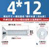 Tornillos de Cabeza Avellanada Hexagonal Galvanizados Grado 10.9 Din7991 Pernos de Cabeza Plana Mm3M4M5M6M8M10M12