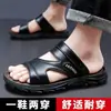 Nuevas Sandalias para Hombre 2026, Sandalias de Doble Uso Antideslizantes de Suela Suave, Zapatos Casuales de Playa para Exteriores, Exclusivamente para Venta Transfronteriza