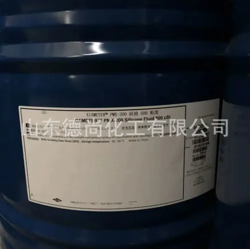 陶氏2.png