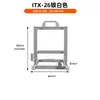 Chasis Abierto Matx Rack para Chasis de Computadora Aleación de Aluminio Atx Creativo Itx Chasis de Escritorio Host Chasis Pequeño
