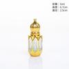 Botellas de Aceite Esencial Estilo Medio Oriente, Botellas Dispensadoras de Lujo Multiespecificación, Botellas de Vidrio Portátiles del Fabricante, Hechas de Material de Vidrio de Alta Transparencia