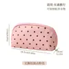 Bolsa para ropa interior y sujetador de viaje, diseño de lunares y concha, almacenamiento de ropa íntima y calcetines, bolsa organizadora impermeable, bolsa de almacenamiento portátil