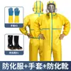 Ropa de Protección Química para Pintura en Spray, Decoración, Formaldehído, Pesticidas, Plantas Químicas, Ropa de Trabajo Protectora Resistente a Ácidos y Álcalis, Monos de Cuerpo Entero al por Mayor