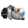 Compressor 977012S000 977012S000 977012S000 977012S000 977012S000
