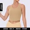 Chaleco Deportivo de Hilo para Mujer, Top de Yoga Racerback de Secado Rápido con Almohadillas en el Pecho Integradas, Camiseta sin Mangas para Fitness