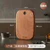Tabla de cortar cuadrada con agujeros redondos para uso doméstico de madera wengué, tabla para frutas, tabla antibacterial de madera maciza estilo japonés, tabla de cortar para cocina