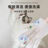 Toallitas húmedas desodorizantes para limpieza de gatos y perros, guantes sin lavado para baño de gatos, paquete individual, venta al por mayor