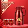 Presentes de banquete de aniversário de alta qualidade, lembrancinhas para celebrações de aniversário de idosos, presentes de aniversário para idosos, caixa de presente térmica para celebração de aniversário