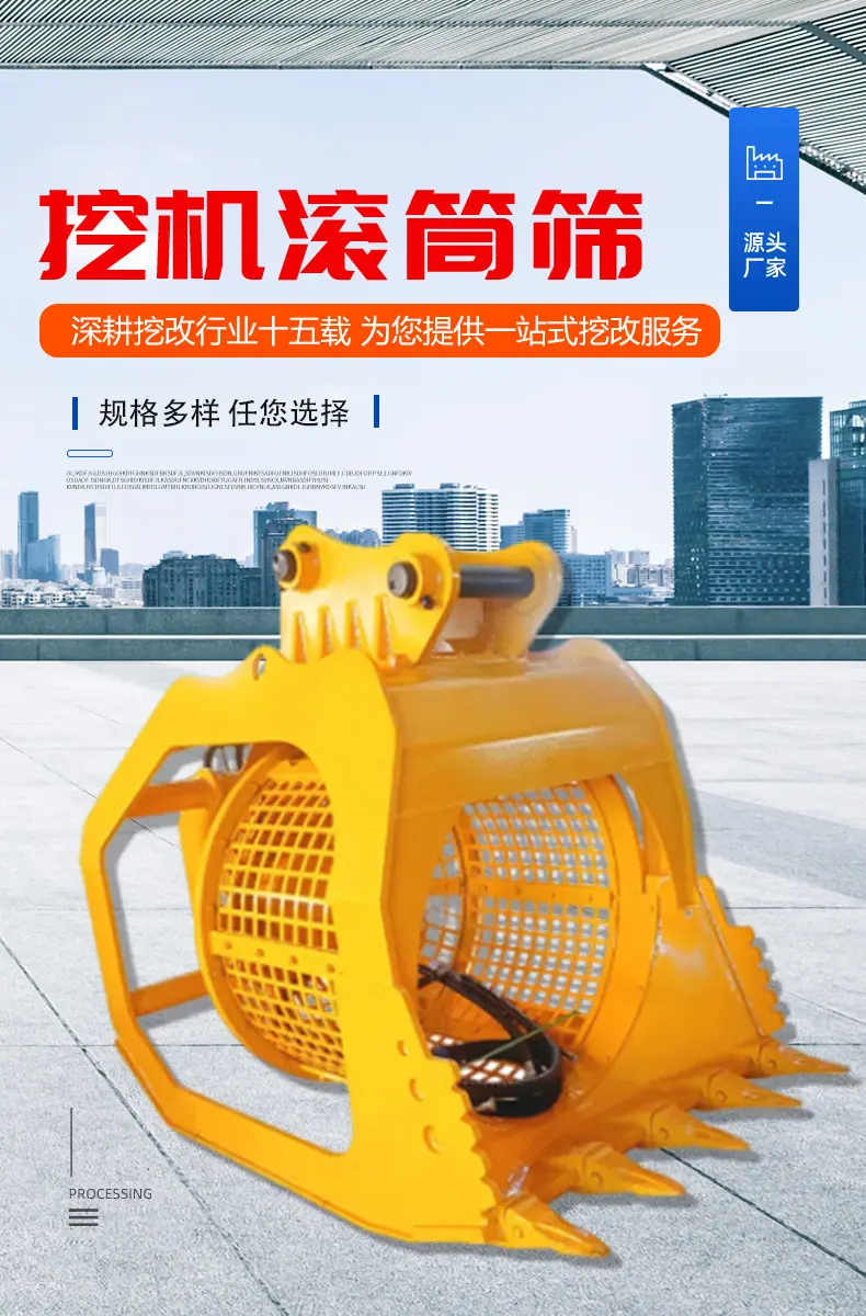 详情_01