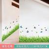 Sala de Estar Quarto Decoração de Parede Rodapé Adesivo de Parede Adesivo de Parede Canto Linha de Cintura Impermeável Autoadesivo Shihai