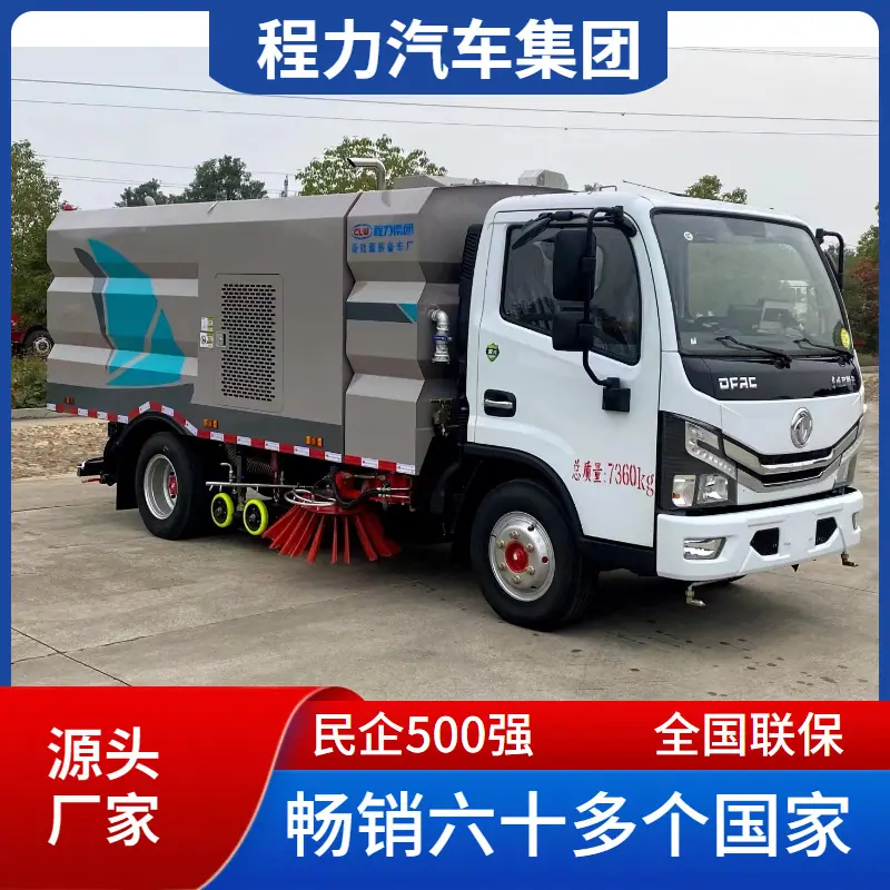 另存_源头厂家量-副本 20250409111258.jpg