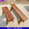 Mesa de Té de Madera de Olmo Viejo Mesa de Té Retro Estilo Chino Mesa Herradura Mesa de Comedor Larga de Madera Maciza y Sillas B&B Estilo Zen Mesa de los Ocho Inmortales