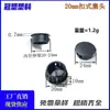 Tampa Plástica Coroa (Fornecimento Direto Atacado) Plug Tampa Decorativa Redonda para Móveis Tampa de Vedação Plug para Tubo Plug de Fivela