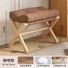 Banqueta de Almacenamiento de Madera Maciza, Banqueta para Cambiarse los Zapatos, Taburete Reposapiés, Reposapiés para Siesta en la Oficina, Reposapiés para Sala de Estar, Taburete Bajo Plegable, Taburete Plegable