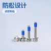 Tornillo combinado de cabeza redonda de acero inoxidable 304 dispensador anti-aflojamiento cabeza de sartén con arandela plana arandela de resorte tornillo combinado anti-aflojamiento