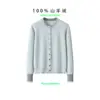 Suéter de Cachemir 100% Puro de Mongolia Interior de 260g para Mujer, Cuello Redondo, Cárdigan Pequeño, Falso Dos Piezas, Ropa Exterior de Otoño e Invierno, Suéter de Punto Suave