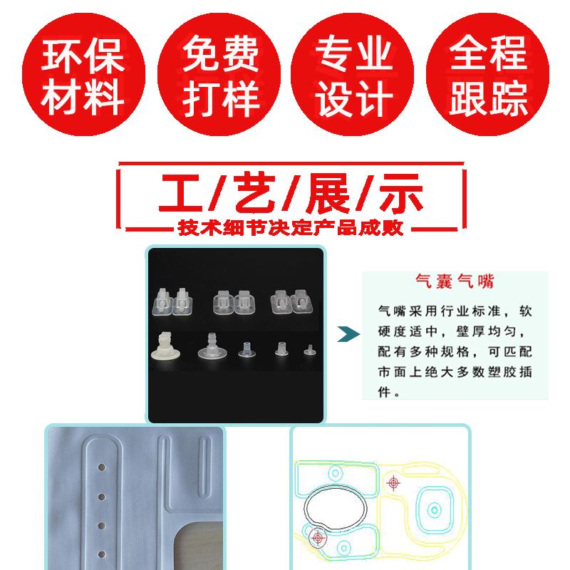 详情页_01.gif