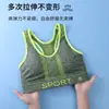 Amazon Comércio Exterior Transfronteiriço Sutiã Esportivo Top Tubo Fitness Corrida Roupa Íntima Feminina Costas Nadador Colete Yoga