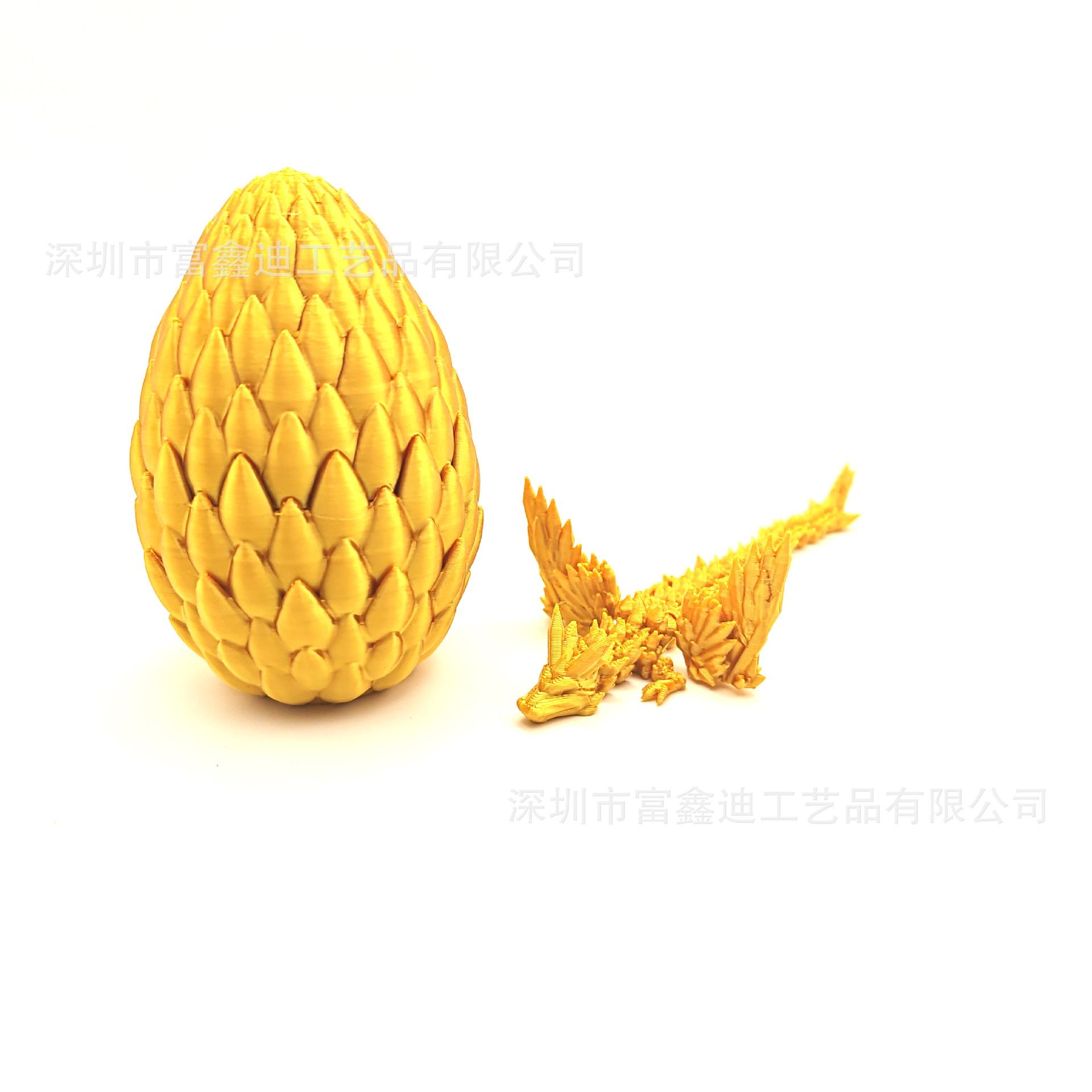 微信图片_20240810175552
