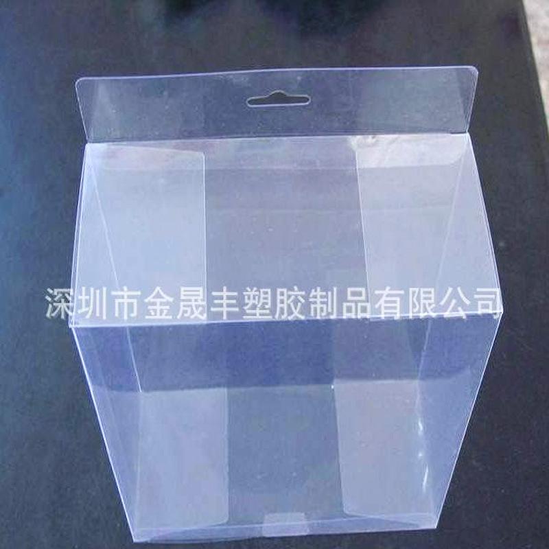 胶盒49