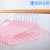 Japón Okabo Percha Transparente con Flocado Doble Uso Seco y Húmedo Material Nuevo Acabado Antideslizante Sin Marca Percha Gama Alta