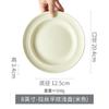 Entrega Imediata: Série Luminosa Cor Cerâmica Sob Esmalte Estilo Minimalista Maillard Prato de Jantar Prato Tigela Cerâmica Prato Prato de Sopa Louça