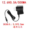 Carregador de Bateria de Lítio 12.6V Pacote de Bateria de Lítio Polímero 3 Cordas 18650 Carregador 0.5A1A2A3A5A10A