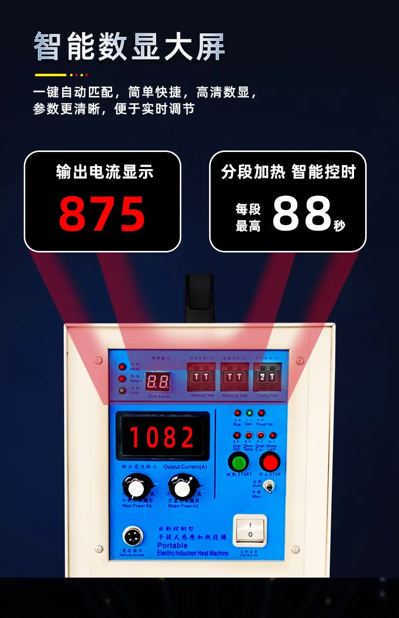 海拓详情-PSD1_r14_c1.jpg