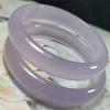 Pulseira de Calcedônia Violeta Clara Hidratante Ice de Luxo Leve Moda Gradiente Lichia Frozen Ágata Roxo Claro Pulseira