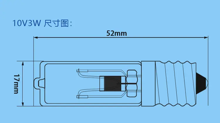 10v3w小灯泡fy_10.gif