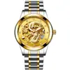 Reloj Mecánico Totalmente Automático Hueco Marca Modun, Reloj para Hombre Impermeable de Moda y Tendencia, Transmisión en Vivo Transfronteriza, Dropshipping