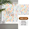Pegatina de Vidrio Esmerilado Floral Retro, Translúcida y Opaca, Película de Privacidad para Ventana de Baño, Película Electrostática para Vidrio