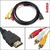 Cable HDMI a AV 3 RCA Rojo, Blanco y Amarillo de Tres Colores para TV Antigua, Video de Computadora de Alta Definición, Decodificador