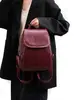 Mochila transfronteriza de cuero suave para mujer, bolsa de trabajo con sensación de alta gama, moderna y versátil, color sólido, mochila pequeña simple para viajes