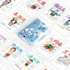 Tarjetas de Notas Médicas 55 Estudiantes de Medicina Aprenden Tarjetas de Conocimiento Estudiantes Deben Aprender Tarjetas Lomo