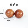Bola de Handebol de Sândalo, Bola de Fitness de Sândalo Roxo, Peça de Mão de Sândalo, Bola de Mão Torcida à Mão, Suprimento de Barraca de Rua