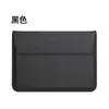 Adecuado para MacBook Apple Notebook Bolsa Forro Pu Mano Sobre Bolsa Pro13 Dell Lenovo Bolsa para Computadora