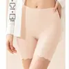 Calça de segurança para live foundation líquido, cueca boxer sem costura feminina de verão, shorts respiráveis com borda ondulada, calça de camada base anti-exposição