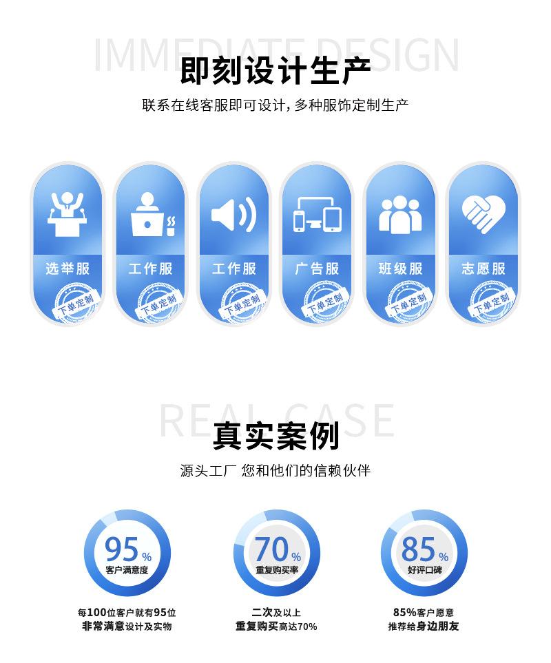 修改详情页版-最新版2023.11_03.jpg