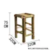 Silla de Bambú Taburete de Bambú Retro Silla Pequeña de Bambú Ocio Hecha a Mano Silla de Bambú Antigua Silla para Baile Casa de Té Silla de Granja Taburete de Bambú