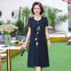 Vestido de Verano para el Día de la Madre Vestido Elegante para Mujeres de Mediana Edad Joven Suegra Feliz Vestido de Boda para Personas de Mediana Edad y Mayores Vestido Cheongsam