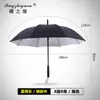 Guarda-chuva de golfe de fibra de vidro com cabo longo, 130cm, extra grande, abertura automática, guarda-chuva para publicidade empresarial, impressão de logotipo personalizada, direto do fabricante