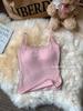 Sutiã Cropped de Alcinha Aconchegante Pure Wish com Bojo Roupa Íntima Feminina Outono e Inverno Hot Girl Slim-fit Emagrecedor Top Sem Mangas