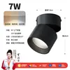 Foco LED de Espectro Completo de Ángulo Ajustable para Montaje en Superficie, Plegable Antideslumbrante para Pared de Fondo de Sala de Estar, Entrada, Luz Ambiental de Techo COB