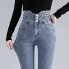 Tejido de Alta Calidad Jeans para Mujer de Cintura Ultra Alta con Control de Abdomen y Tres Botones, Corte Delgado, Elásticos, Elegantes, Ropa Exterior, Pantalones Largos Skinny para Mujer
