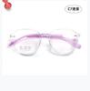 Nuevo TR90 Estudiantes Adolescentes Niños Ultraligero Cómodo Armazón de Gafas Almohadilla Nasal de Silicona Armazón Venta al por Mayor Explosiones